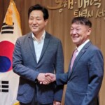 With the Mayor of Seoul